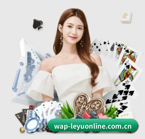 乐鱼app下载中心 APP - leyu